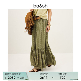 bash春季 田园风橄榄绿波点层叠度假半身长裙1H25MAGD 2件8折