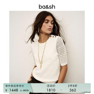 法式 2件8折 bash春季 镂空女上衣1H25SHIR 轻熟通勤纯色针织衫