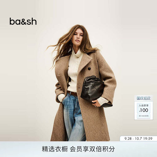 【臻奢系列】bash秋冬复古皮领女士廓形长款毛呢大衣外套1H25LIVE