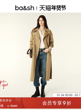 bash冬季摩卡慕斯英伦风气质毛呢简约羊毛混纺长大衣外套1E22KATE