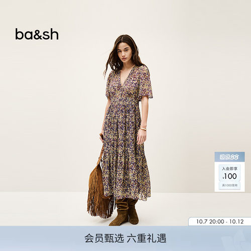 ba&sh法式连衣裙1E25LARI
