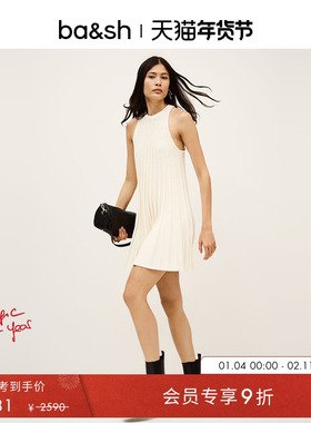 bash夏季法式简约设计挂脖无袖圆领针织连衣裙1H25SINN