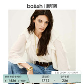 2件8折 轻盈花边长袖 bash春季 温柔气质衬衫 上衣1H25NILS 法式