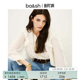 2件8折 轻盈花边长袖 bash春季 温柔气质衬衫 上衣1H25NILS 法式