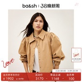 女士休闲泡泡袖 夹克法式 风衣短外套1H25ICON 简约素色短款 bash春季