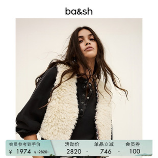 温柔风气质仿皮草背心马甲女款 毛绒外套马夹1H25CELT 法式 bash春季