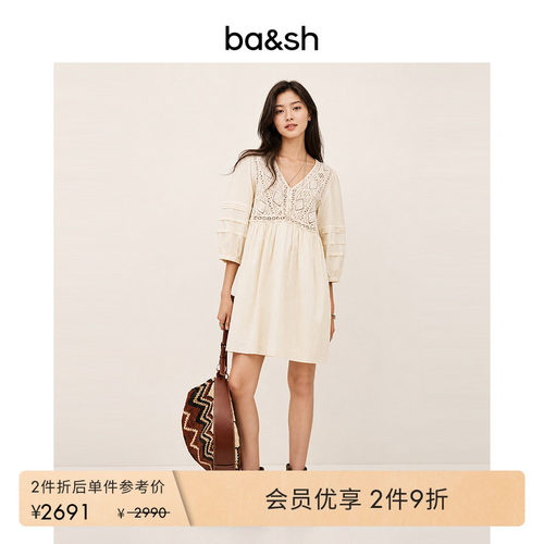 【2件9折】bash26新款夏季波西米亚钩花镂空棉质连衣裙1E26SONI