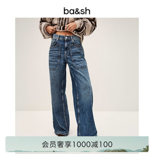 贴袋设计水洗做旧牛仔裤 bash春季 法式 复古工装 1H25ZOEL 女宽松长裤
