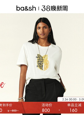 bash春季法式简约通勤圆领T恤棉质基础款印花短袖上衣1E24EMIN