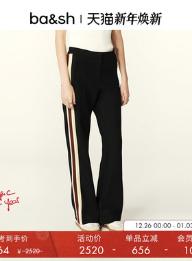 bash冬季简约休闲黑色运动长裤撞色条纹法式直筒裤子女款1E24SODA