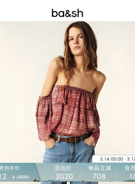 bash春季法式气质女士上衣度假风碎花露肩小衫一字肩上装1H25RUSH