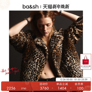 季 大翻领豹纹复兴法式 末6折起 冬季 外套1E25JADE bash2025新款