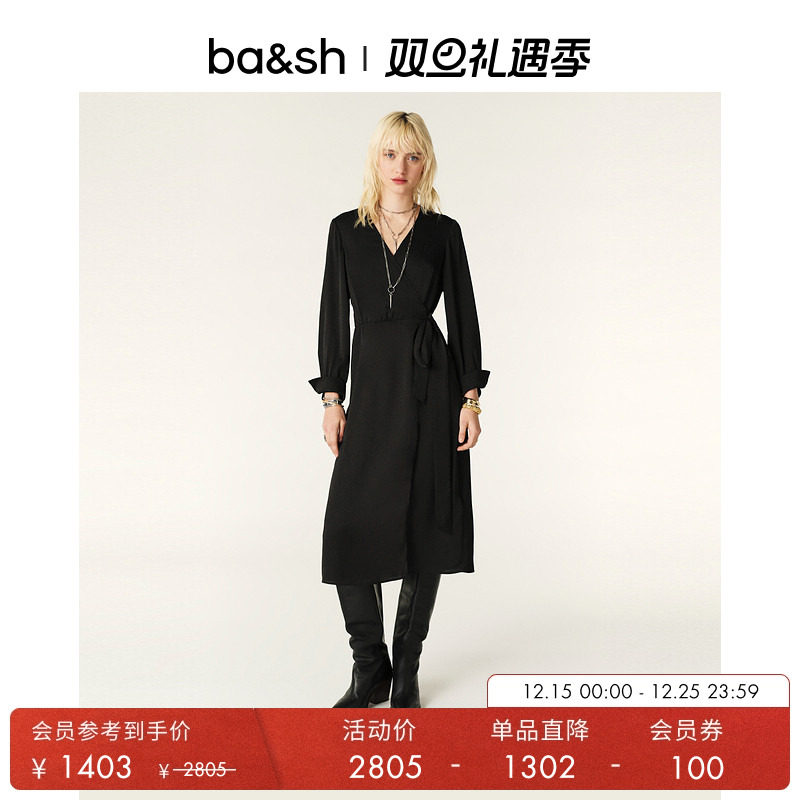 bash法式复古收腰小黑裙赫本风连衣长裙长袖圣诞晚会礼服1E24IRIS