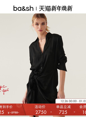 【宋茜同款】bash春季法式简约气质收腰衬衫裙女装连衣裙1H23BATZ