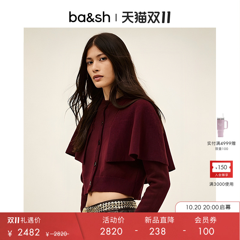 bash2025新款秋季酒红色针织开衫1H25PEGG