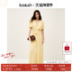 bash春季 明媚柠檬黄法式 度假风优雅派对裙V领收腰连衣裙1E25NATA