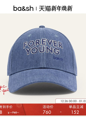 bash法式复古街头风刺绣牛仔宽檐鸭舌帽棒球帽2E25HEVE