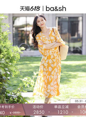 bash夏季蝶恋兰香法式度假茶歇复古黄色印花碎花连衣裙女1E25AGIA