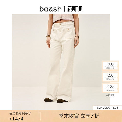 简约休闲