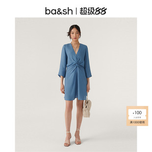 bash夏季法式简约气质雾霾蓝通勤肌理感扭结连衣裙女短裙1E23GOTH