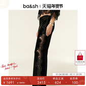 bash春季 子1H24VIVY 优雅气质直筒裤 长裤 黑色天鹅绒蕾丝镂空法式