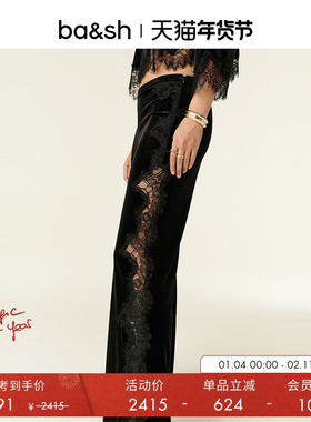 bash冬季长裤黑色天鹅绒蕾丝镂空法式优雅气质直筒裤子1H24VIVY