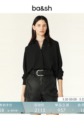 bash春季法式干练商务简约中性风上衣经典女士黑色衬衫1E24MONI