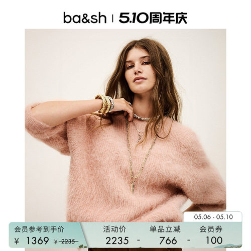 bash夏季法式气质宽松套头软糯毛衣女休闲露背针织衫上衣1H25FILL
