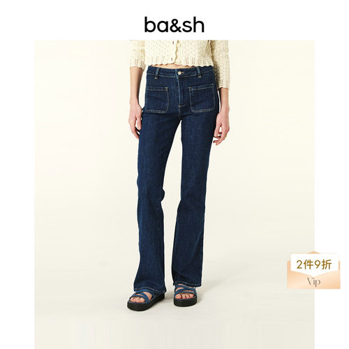 秋季新款法式牛仔裤ba&sh