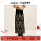 bash春季 暗夜绒纹丝绒纹复古民族风提花垂感半身裙女长裙1H25ALPH
