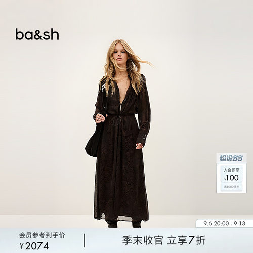 bash2025新款秋季度假长裙