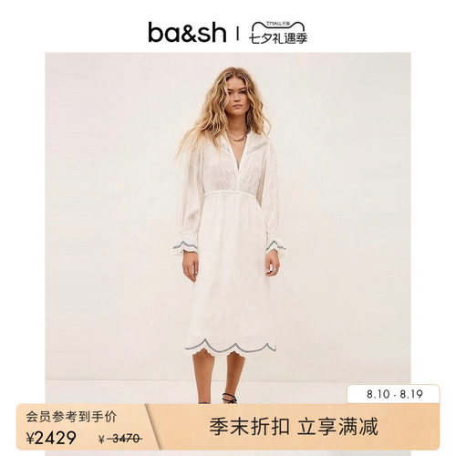 【季末7折】bash2026新款夏季温柔度假风镂空刺绣连衣裙1E26PRIS