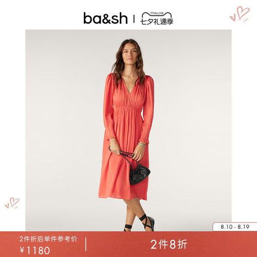 ba&sh优雅V领百褶连衣裙