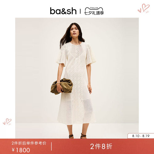 bash2025新款连衣裙中长裙1H25MOOD