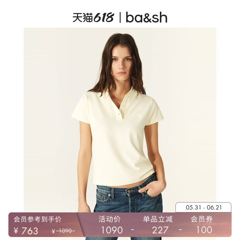 法式干练简约polo领上衣