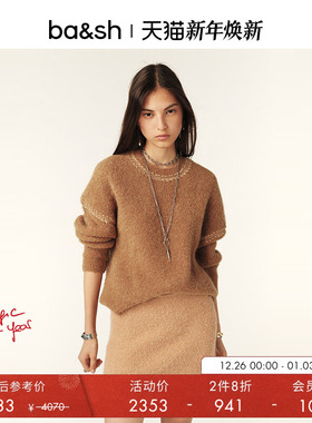 【2件8折】[臻奢系列]bash冬季复古上衣棕色针织衫毛衣1H24BALI