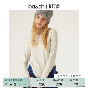 斜肩扣长袖 bash春季 打底衫 通勤内搭修身 女士T恤1H23GALA U领基础款