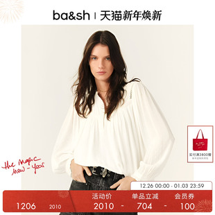 简约花边领轻盈上衣衬衫 优雅云朵法式 1E25PINT 冬季 bash2025新款