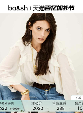 bash春季法式温柔气质衬衫女士上衣轻盈花边长袖衬衣小衫1H25NILS