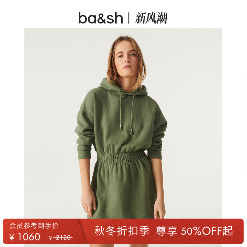 ba&sh法式女士卫衣连衣裙