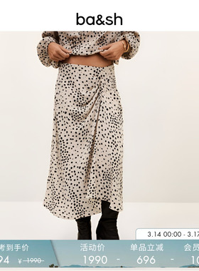 bash春季谧影游点不规则褶皱波点半身裙女士优雅长款裙子1H25DOPE