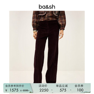 女士长裤 bash春季 1H25VILY 灯芯绒直筒休闲裤 法式 简约复古纯色裤 装