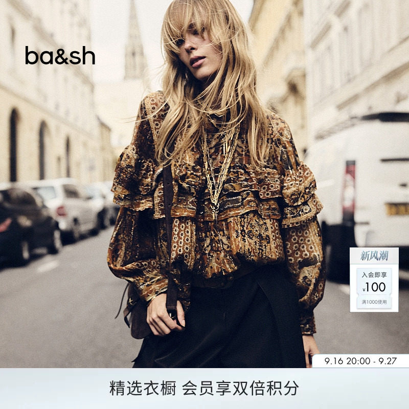 bash秋季绮梦鎏金荷叶边长袖衬衫华丽复古印花气质上衣女1H25PIXI图片