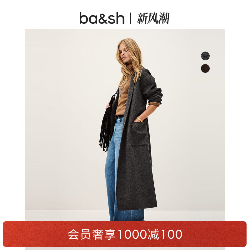 bash2025新款显瘦经典法式复古黑色毛呢外套直筒系带大衣1H25KAY