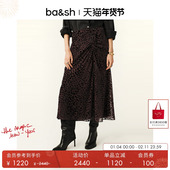 bash春季 潮豹风尚法式 摩登都市豹纹印花半身裙1E25DIDO