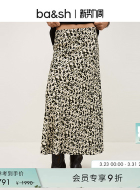 bash2026新款春季蓝夜法式复古印花度假风a字半身长裙女1E26PAEN