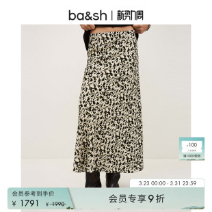 复古印花度假风a字半身长裙女1E26PAEN 蓝夜法式 bash2026新款 春季