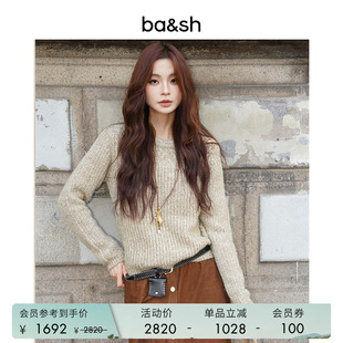 bash春季 上衣女士复古杂糅纹理毛衣1H25RACH 简约燕麦色套头针织衫