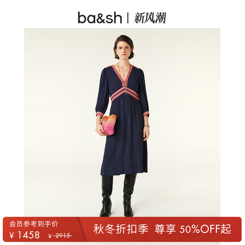 ba&sh条纹设计民族风V领连衣裙