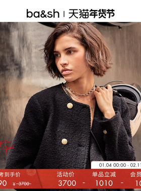 【明星同款】bash冬季小香风千金开衫短款羊毛混纺外套1H23JOE